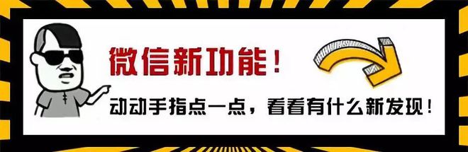 亲子游戏适合和孩子在家玩的亲子游戏快get√买球的app这份简单又益智的清单！(图3)