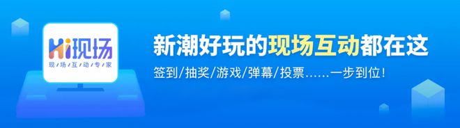 2024有哪些比较新颖的抽奖方买球软件式？非这4款抽奖游戏不可(图5)