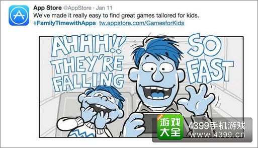 买球软件照顾低龄用户！App Store增设“儿童游戏”栏目分类(图1)
