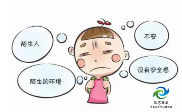 买球的app陕西优艺墨堂教育科技真有效果吗真的有用？孩子沉迷游戏怎么办？(图2)