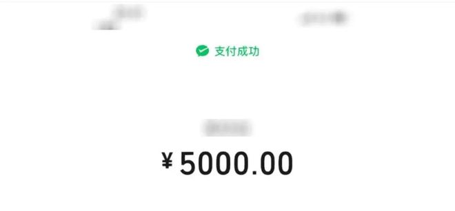 晋城10岁小孩玩手机一口气充了16000元买球软件！这游戏太上头！(图3)