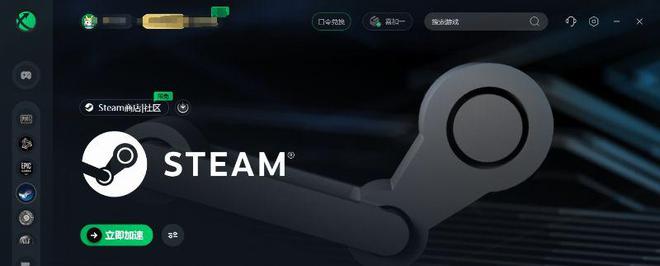 steam春促游戏推荐 2024Steam春促游戏名单买球的app(图2)