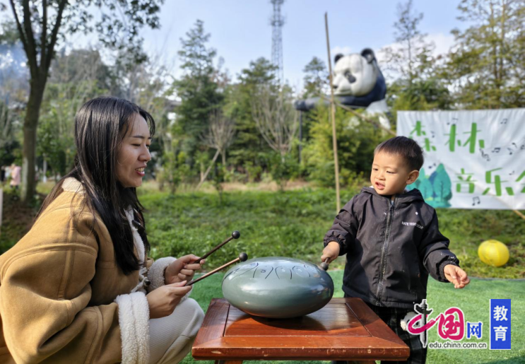 让亲情升温于大自然的舞台 弘德苑森林幼儿园举行这买球的app场“游戏节”(图6)